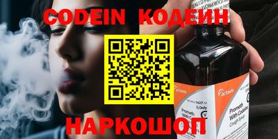 apvp Изобильный