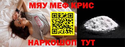 jwh Ирбит
