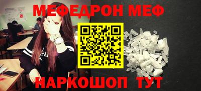 apvp Изобильный