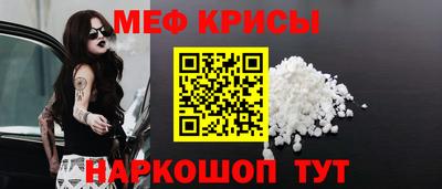 ГАЛЛЮЦИНОГЕННЫЕ ГРИБЫ Канаш