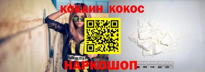 мефедрон VHQ Ипатово