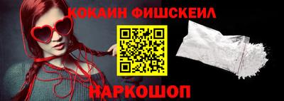apvp Изобильный