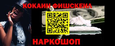 jwh Ирбит
