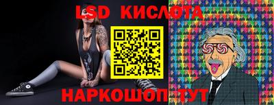 мефедрон VHQ Ипатово