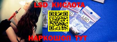 мефедрон VHQ Ипатово