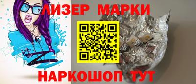 apvp Изобильный