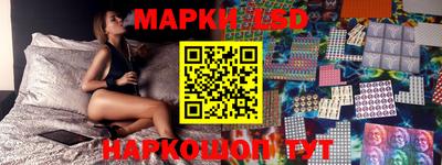 jwh Ирбит