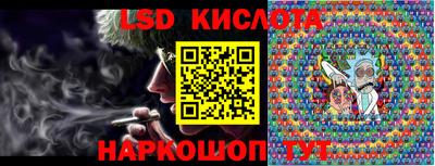 jwh Ирбит