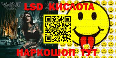jwh Ирбит