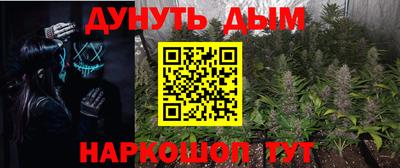 jwh Ирбит