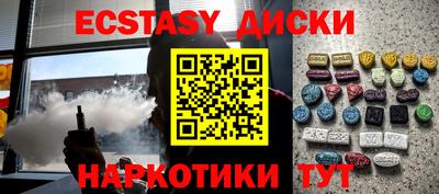 apvp Изобильный
