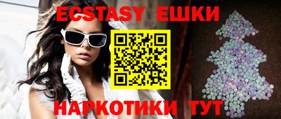альфа пвп VHQ Кандалакша