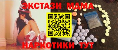 jwh Ирбит