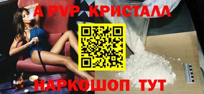 jwh Ирбит