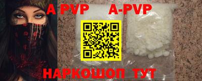 ГАЛЛЮЦИНОГЕННЫЕ ГРИБЫ Канаш