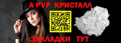 ГАЛЛЮЦИНОГЕННЫЕ ГРИБЫ Канаш