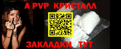 jwh Ирбит