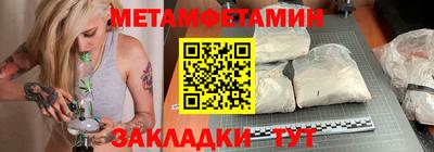 альфа пвп VHQ Кандалакша