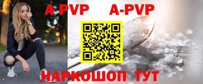 прущая мука Камышлов