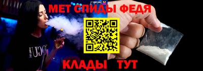 apvp Изобильный