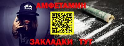 jwh Ирбит