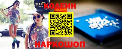 jwh Ирбит