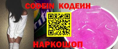 apvp Изобильный