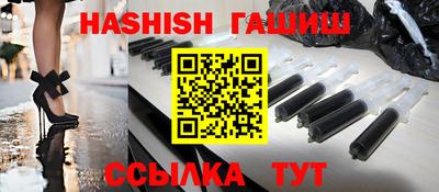 альфа пвп VHQ Кандалакша