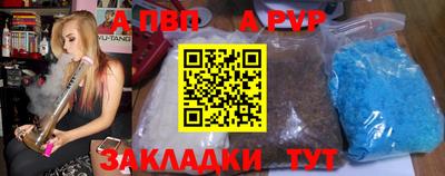 ГАЛЛЮЦИНОГЕННЫЕ ГРИБЫ Канаш