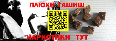 прущая мука Камышлов