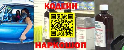 мефедрон VHQ Ипатово