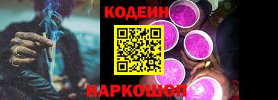 apvp Изобильный